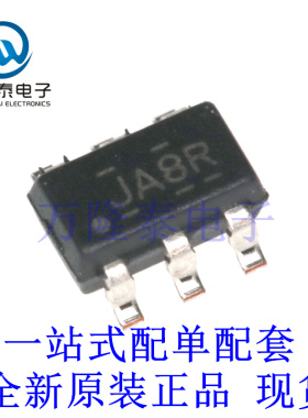 模拟开关 TS5A3159DBVR 封装SOT23-6 全新原装进口 现货芯片
