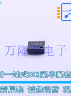 全新原装正品DPS310 封装LGA-8  压力传感器芯片IC