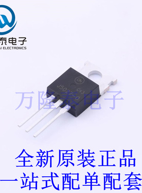 三极管(BJT) FJP5027OTU TO-220 全新原装进口 贴片现货