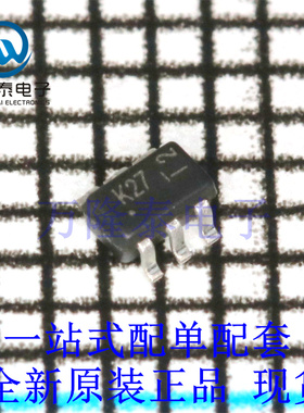 全新原装正品MMDT2227-7-F 封装SOT-363 贴片三极管(BJT)芯片