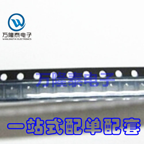 全新原装 FDN359BN-NL FDN359BN 丝印359B 封装SOT-23 贴片
