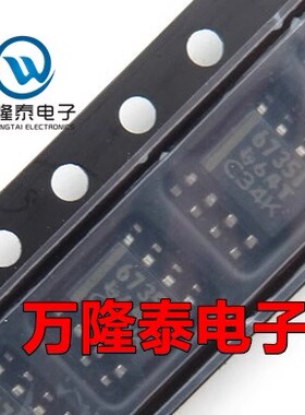全新原装正品TPS6735IDR TPS6735ID TPS6735 SOP-8 电流模式开关
