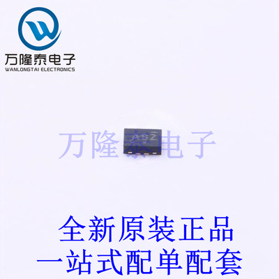 模拟开关/多路复用器 NLAS7222BMUTAG WQFN-10(1.4x1.8) 全新原装