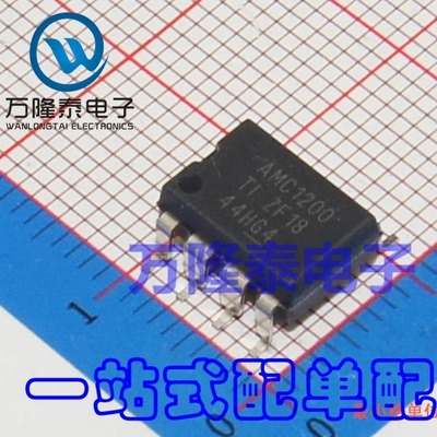 全新原装正品 AMC1200 AMC1200SDUBR 贴片SOP-8 放大器芯片IC