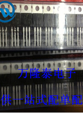 全新原装正品 AOT266L 封装TO-220 N沟道MOS管场效应管 直插