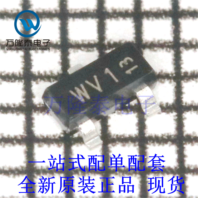 全新原装正品BAS31 丝印 WV1 SOT-23 开关二极管 200mA/0.2A