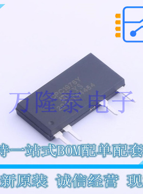 全新原装正品CPC1976Y 封装SIP-4  固态继电器(可控硅输出)