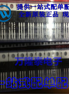 全新原装正品 SB1045CT 封装TO220 肖特基整流器二极管 直插