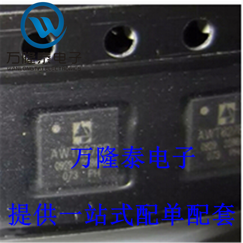 全新原装正品 AWT6278RM20P8 封装QFN10 集成电路芯片IC 贴片