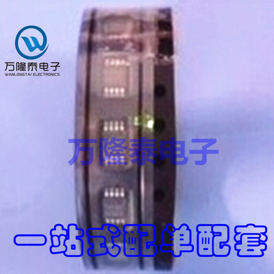 全新原装正品 OPA2333AIDGKR TI MSOP8 运算放大器芯片 贴片