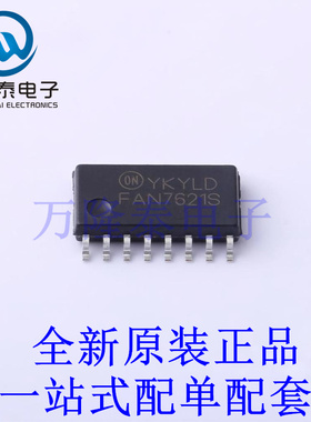 AC-DC控制器和稳压器 FAN7621SSJX SOP-16-5.4mm 全新原装进口 贴
