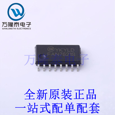 AC-DC控制器和稳压器 FAN7621SSJX SOP-16-5.4mm 全新原装进口 贴
