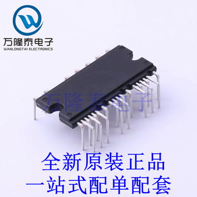 智能功率模块(IPM) FNB80560T3 SPM-FA-A25 全新原装进口 贴片现