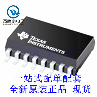 全新原装正品CD4044BM CD4044 贴片SOP16  CMOS四路3态R/S锁存器