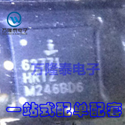 全新原装正品 ISL62771HRTZ-T ISL62771HRTZ 稳压IC QFN40贴片