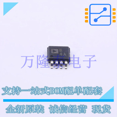 全新原装正品AD822ARMZ 封装SOP-8  FET输入双通道运算放大器
