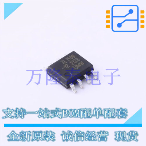 全新原装进口XL1509-12 封装SOP-8  降压 开关稳压器 IC贴片