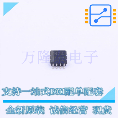 全新原装进口SN74LVC1G74DCTR 封装MSOP-8 触发器芯片IC