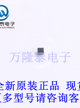 全新原装正品ADP150ACBZ-2.5-R7 WLCSP-4 线性稳压器(LDO)