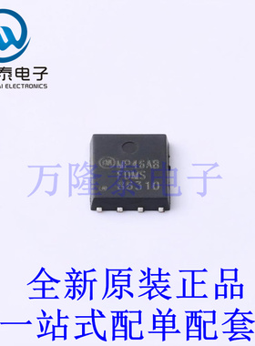 场效应管(MOSFET) FDMS86310 Power-56-8 全新原装进口 贴片现货