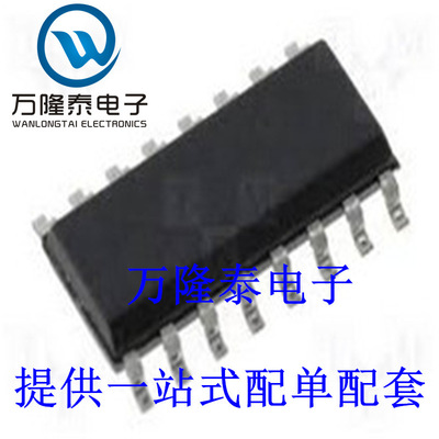 全新原装正品TL084ACDT 丝印084AC 贴片SOP14 运算放大器芯片