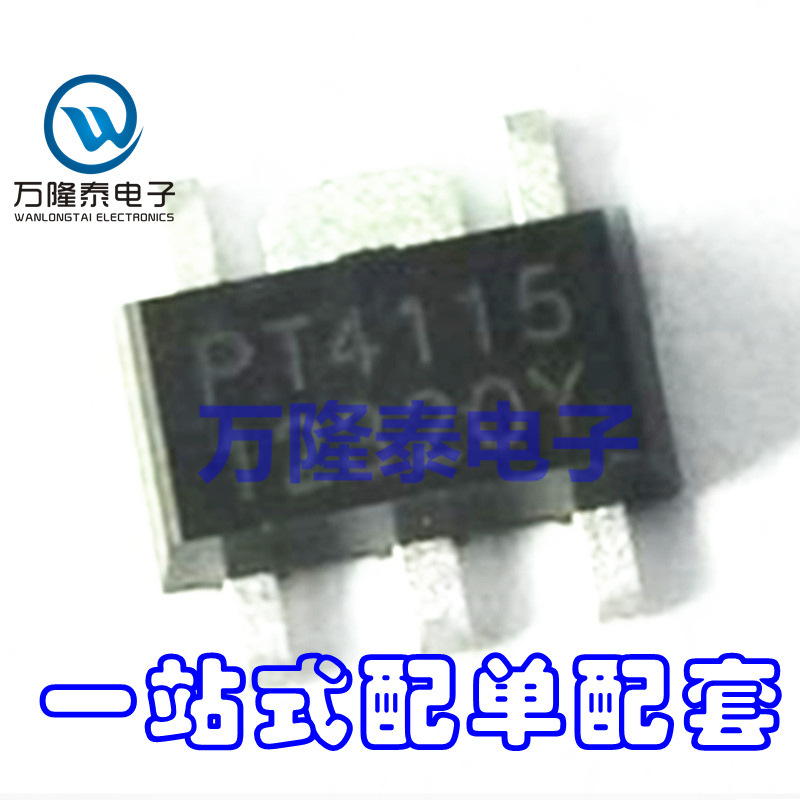 全新原装正品 PT4115 PT4115B89E 封装SOT-89-5 降压恒流芯片