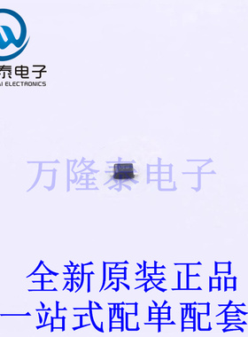 稳压二极管 SZMM5Z30VT1G SOD-523-2 全新原装进口 贴片现货