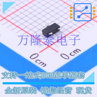 全新原装进口2N7002KT1G 封装SOT-23 场效应管(MOSFET)贴片