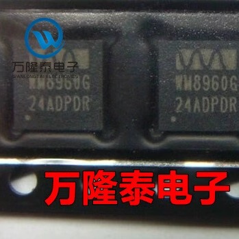 全新原装正品 WM8960CGEFL/2RV WM8960CGEFL 贴片QFN32 半导体IC