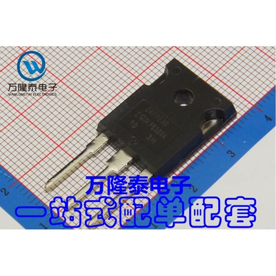 全新原装正品 IRFBE20PBF IRFBE20 MOS(场效应管) TO220直插