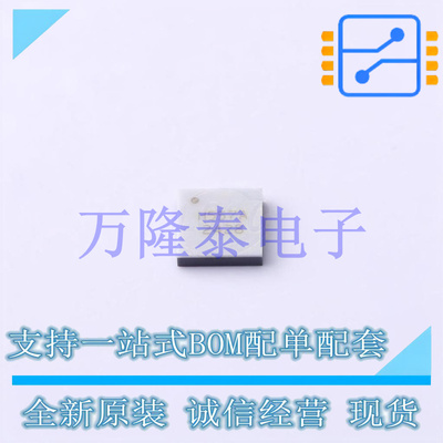 全新原装正品HMC557ALC4TR 封装LCC-24 RF混频器芯片IC