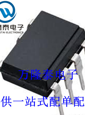 全新原装正品 BM2P014 封装DIP7 DC / DC转换器 集成电路IC