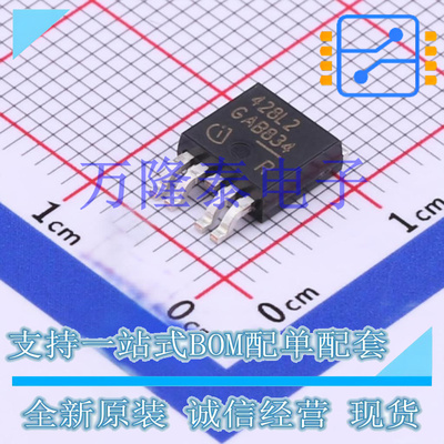 全新原装正品BTS428L2 428L2封装TO-252  电源负载开关贴片
