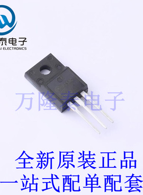 场效应管(MOSFET) FCPF11N60 TO-220F-3 全新原装进口 贴片现货