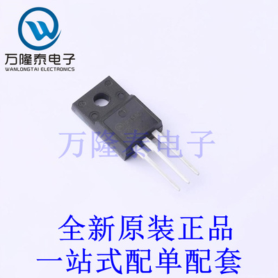 场效应管(MOSFET) FCPF11N60 TO-220F-3 全新原装进口 贴片现货