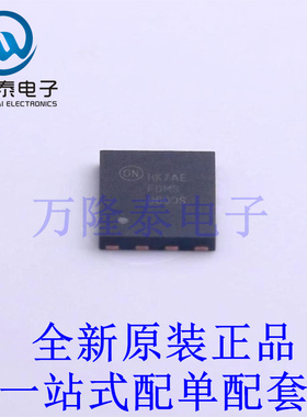 场效应管(MOSFET) FDMS9600S Power-56-8 全新原装进口 贴片现货
