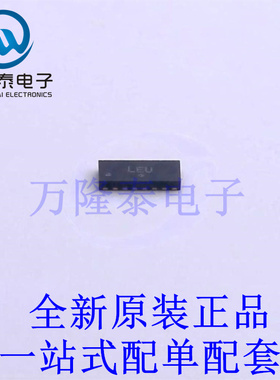 EMI滤波器(RC,LC网络) EMI9408MUTAG UDFN-16 全新原装进口 贴片