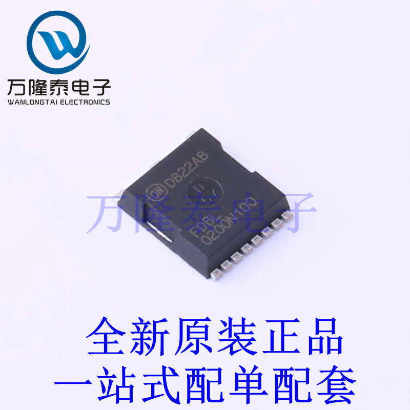 场效应管(MOSFET) FDBL0200N100 H-PSOF8L 全新原装进口 贴片现货