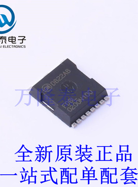 场效应管(MOSFET) FDBL0200N100 H-PSOF8L 全新原装进口 贴片现货