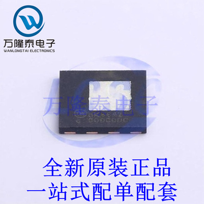 场效应管(MOSFET) FDMT80080DC DualCool-88-8 全新原装进口 贴片