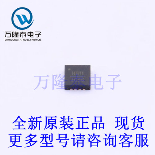 全新原装正品HMC311LP3E 封装QFN-32 射频放大器芯片IC贴片