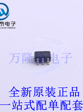 信号开关/编解码器/多路复用器 NC7SB3257P6X SC-70-6 全新原装进