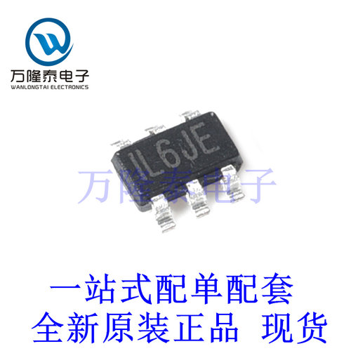 全新原装正品MP3202DJ-LF-Z 封装SOT23-6 LED驱动器芯片IC