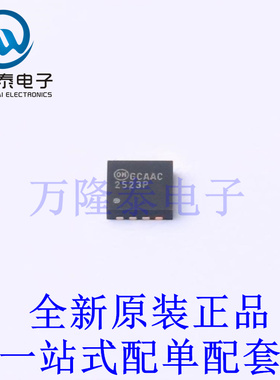 场效应管(MOSFET) FDMC2523P Power-33-8 全新原装进口 贴片现货