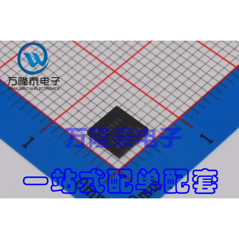 全新原装正品 CC2520RHDR CC2520 射频收发器IC VQFN-28贴片