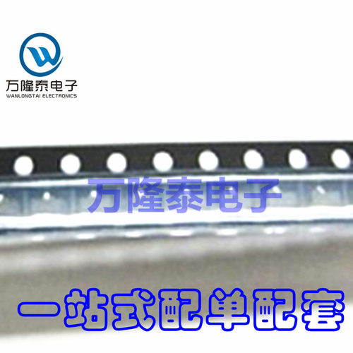 全新进口XC6206P332MR 丝印662K LDO稳压芯片 封装SOT23-3