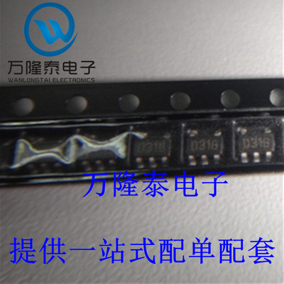 全新原装正品 LP3470M5X-4.63 丝印D31B 封装SOT23-5 复位电路