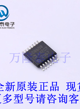 全新原装进口AD8608ARUZ 封装TSSOP14 精密运算放大器芯片IC