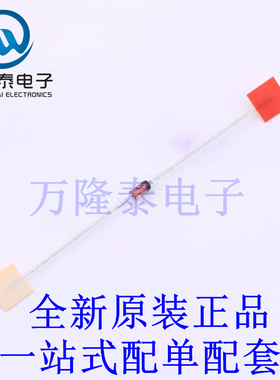 通用二极管 BAX16TR DO-35 全新原装进口 贴片现货