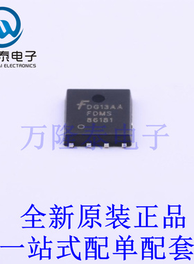 场效应管(MOSFET) FDMS86181 PQFN-8(5x6) 全新原装进口 贴片现货